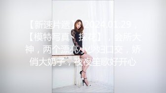 ⚫️⚫️屌丝女神有钱人小母狗！颜值在线清高拜金露脸美女大学生被金主包养，日常各种不雅性爱自拍流出