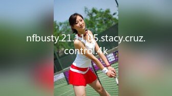 nfbusty.21.11.05.stacy.cruz.control.4k