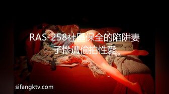 OnlyFans百变女神【Misa米砂】私拍视图合集