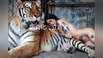  甜美可爱美眉 同时应付2猛男