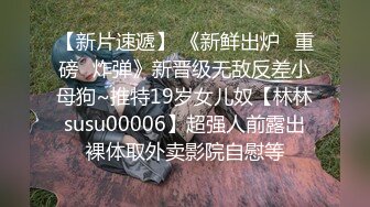 STP32952 精东影业 JDBC077 一心想被房东包养的女房客 婉青