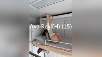 Ava Rey (H) (15)