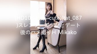 【新速片遞】  写字楼女厕偷拍花裙长发美女❤️性感的逼毛肥鲍鱼