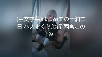 [aldn-049] 抱きたい元嫁 浜崎真緒