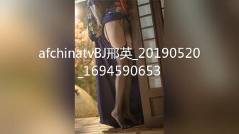 afchinatvBJ邢英_20190520_1694590653