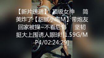 《高能预警重磅》极品身材颜值巅峰比女人还女人超骚气CDTS【沫沫】私拍~能口能足能肏多种花样~约炮姐妹3P相当火爆