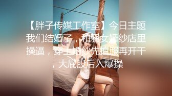 XK8059.童汐.少妇白洁4.精童欲女.红杏叕出墙.星空无限传媒